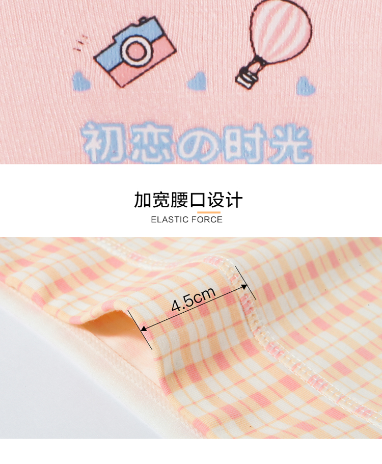 4 tải đỏ đậu phụ nữ đồ lót cô gái quần mid-eo cotton boxer tóm tắt hộp quà tặng thanh niên cô gái đồ lót set 3 quan sip nam