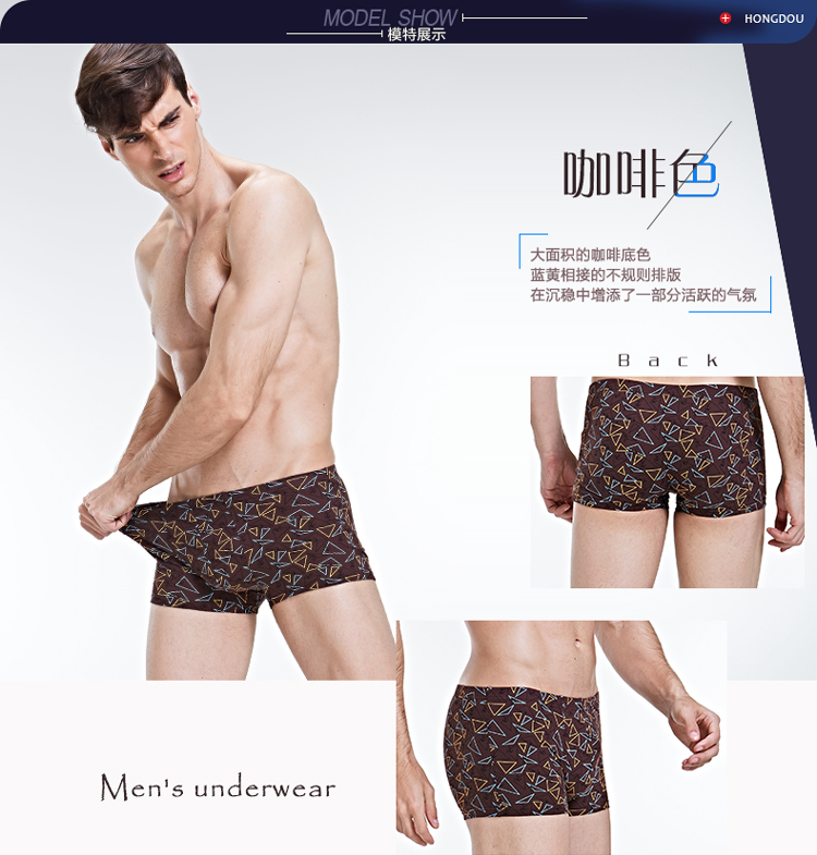 Cửa hàng flagship đậu đỏ 2018 nam boxer mid-cotton thoải mái đồ lót bốn hộp quà quan lot in hinh ngo nghinh