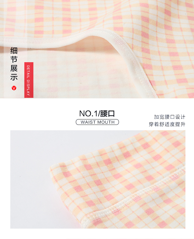 4 tải đỏ đậu phụ nữ đồ lót cô gái quần mid-eo cotton boxer tóm tắt hộp quà tặng thanh niên cô gái đồ lót set 3 quan sip nam