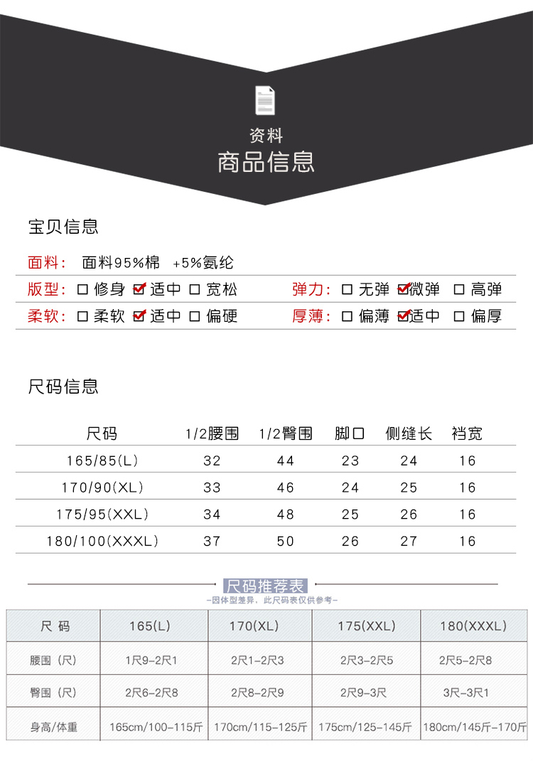 Đậu đỏ nam cotton mid-eo rắn màu thời trang boxer cut ba chiều tóm tắt 3 hộp quà HD9045 quần sịp đùi nam