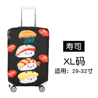 Cartoon Sushi XL [29-32]