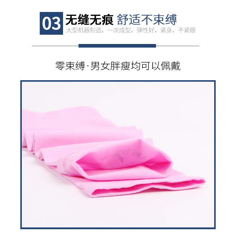 Mùa hè kem chống nắng ngoài trời tay áo băng lái xe găng tay đi xe đạp cánh tay đặt dài nam giới và phụ nữ băng lụa tay áo thế giới găng tay