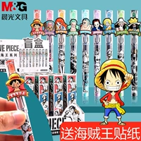 Chenguang Navigation King Decoration Деликатный слепой слепой черный черный один черный шап