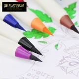 Япония платиновая цвет мягкая голова новая кисть Platinum Творческая каллиграфия практика пера мягкие ручки для волос комиксы, погруженные в воду, щетка