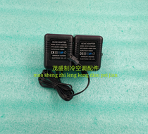 NEW ORIGINAL AC AC ADAPTER 8 5V~400MA POWER ADAPTER SWITCHING POWER SUPPLY CAUTION