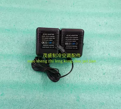 Brand new original AC AC ADAPTER 8 5V ~ 400MA power ADAPTER switching power supply CAUTION