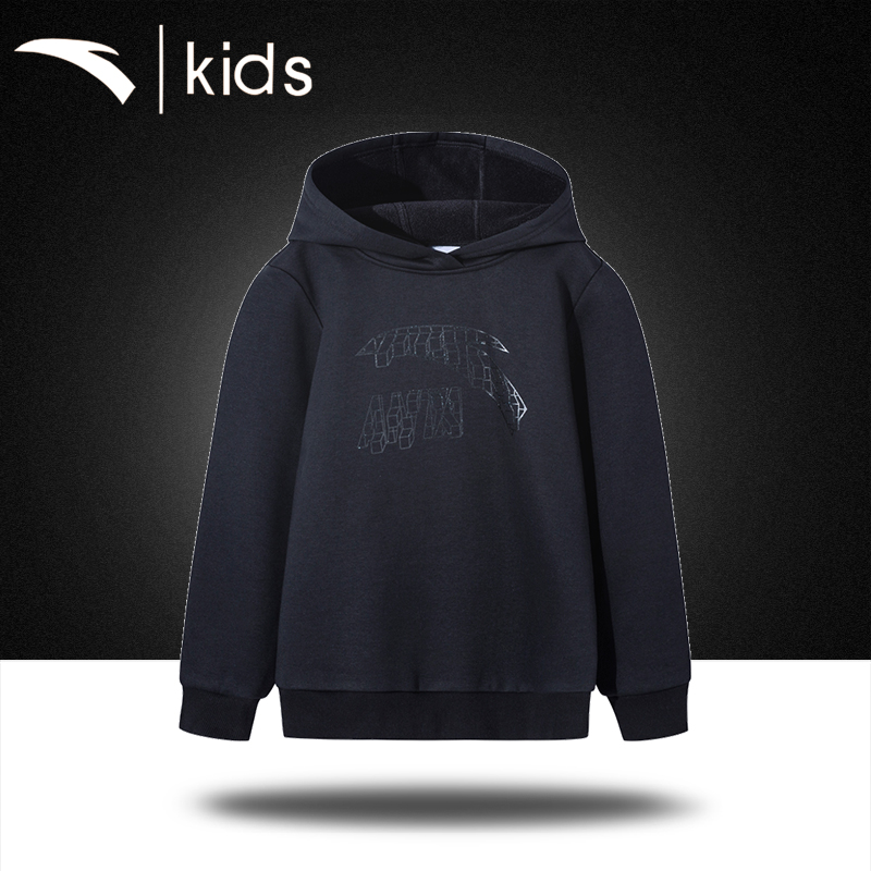 An Antstepped children's clothing boy covered with hood sports cardigan 2022 spring and autumn new children's spring clothes 2022