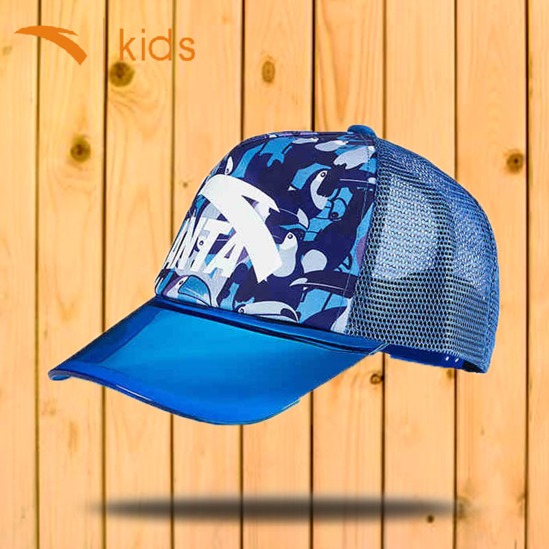 ANTA KIDS Boys sun hat boy sun visor 2022 summer new big children's peaked hat official website - Taobao