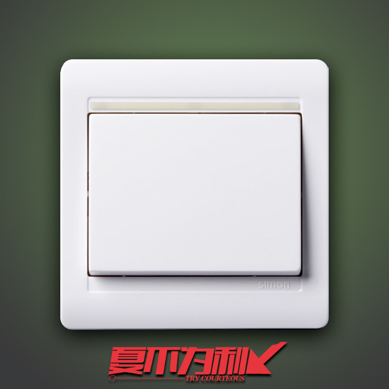 Simone 55 series single open multi-control midway reversing double-knife double throw 1-position panel single open three-control 86 type N51026B