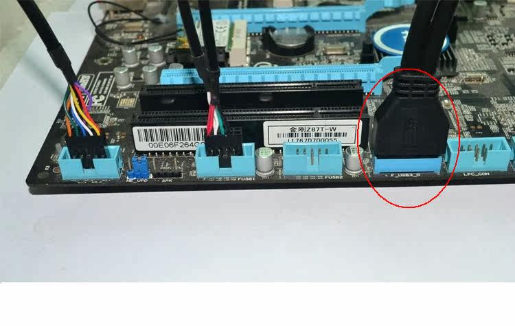 Prolongateur USB - Ref 433977 Image 13