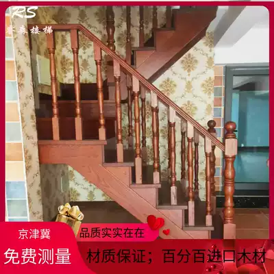 Solid wood staircase overall custom installation duplex building wooden staircase leaping attic factory direct handrail pedal fence