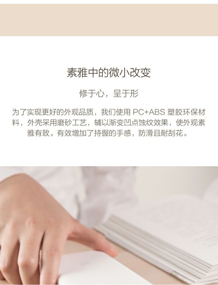 2C 20000mah mA điện thoại di động của Apple kê Andrews sạc phổ Po mỏng nhanh phí di động - Ngân hàng điện thoại di động sạc dự phòng không dây iphone