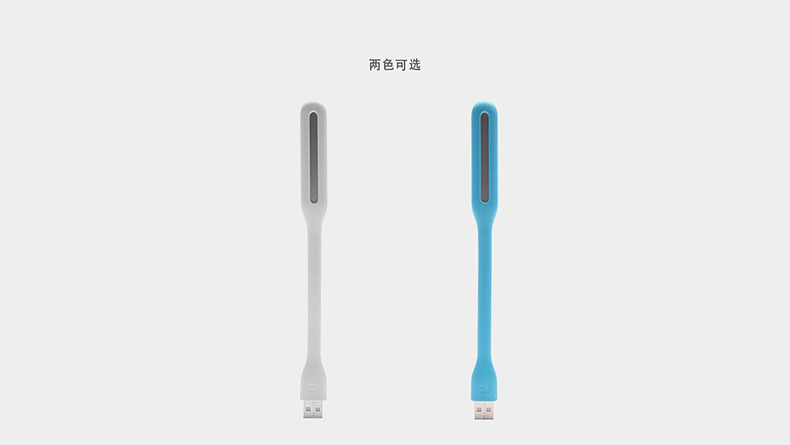 Lampe USB - Ref 376707 Image 13