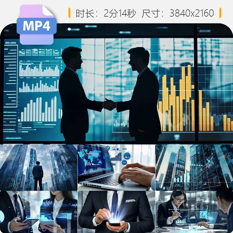 High-Definition Technology Smart Business Office Holographic Digital Enterprise Finance Hud Screen Presentation Video Material