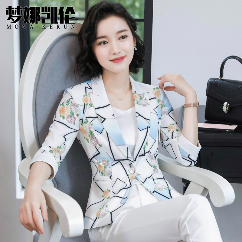 Veste pour femme - Ref 3218885 Image 1