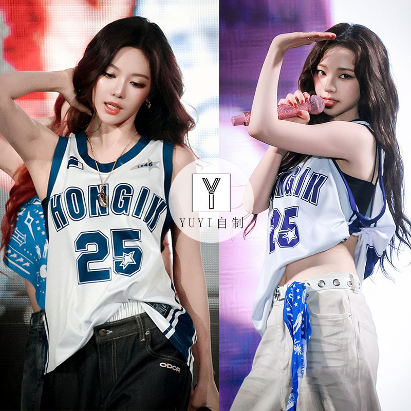 Aespa Yoo Ji-Min and Ning Yizhuo's Same Style Letter Print Color-Block Tank Top Jersey American Style Spicy Girl Sports Uniform T-Shirt