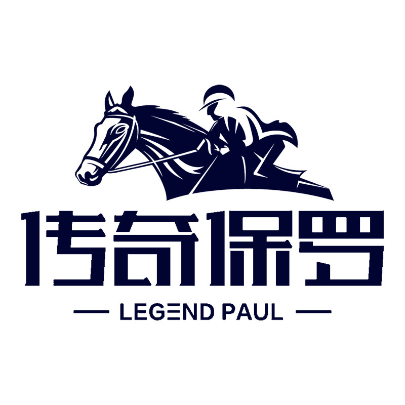 保罗男装甄选店的LOGO