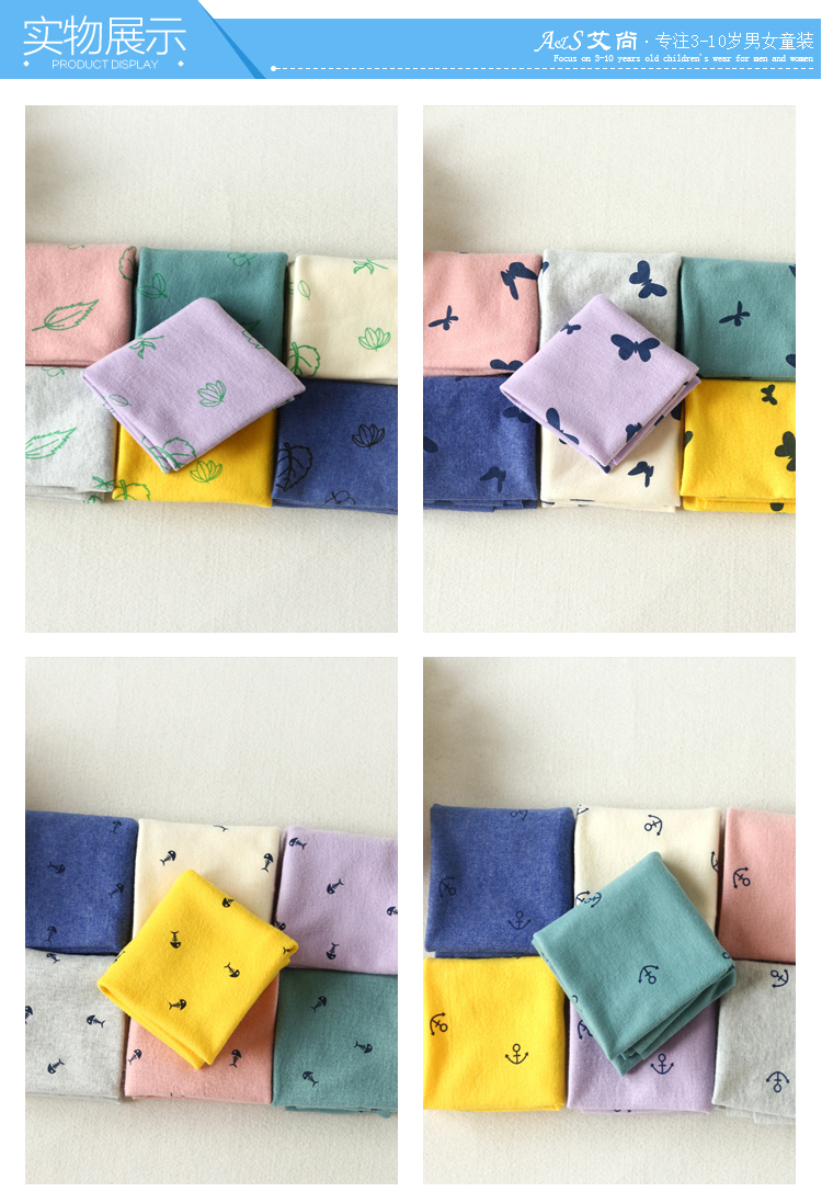 Foulard enfant - Ref 2137889 Image 9