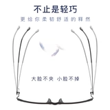 Anti -Blu -Ray Старое цветочное зеркало пожилые люди HD Fatty усталость Super Light Fashion 100 150 200 градусов Старые светлые очки подлинные