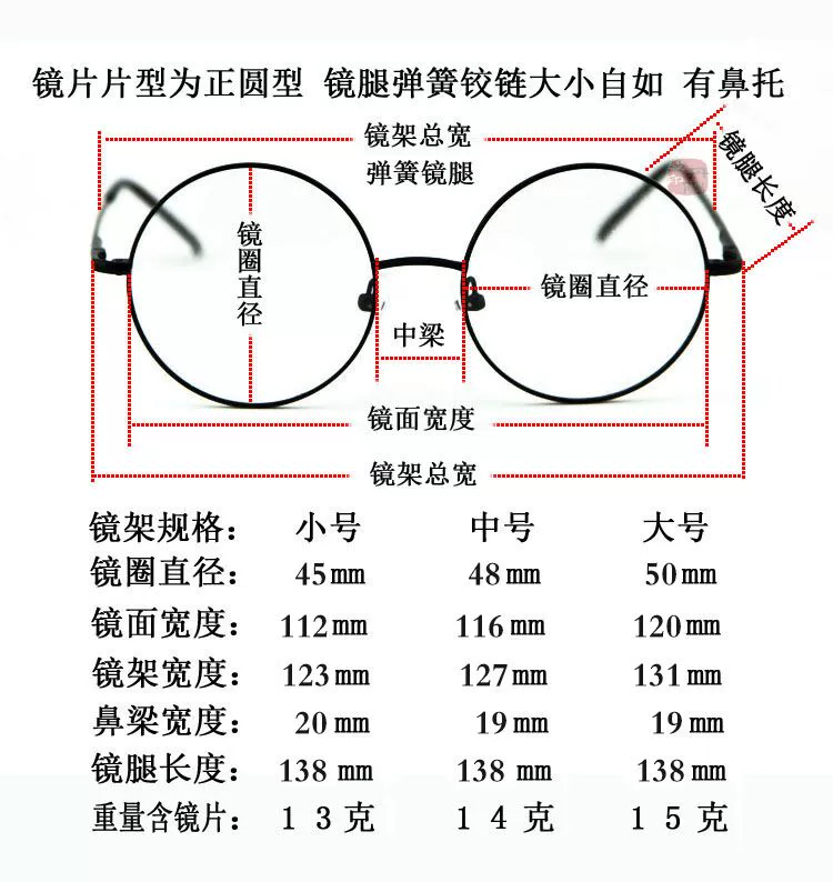 Kính cận thị nam kính chống bức xạ khung vuông vuông tròn phẳng thay đổi màu kính kính nữ kính chống ánh sáng màu xanh - Kính khung