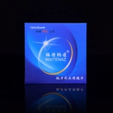 Внутренний 1,74 линза интеллектуального масштабирования постепенно продвинутая мульти -миопия старые цветы рассеянные цветовые линзы