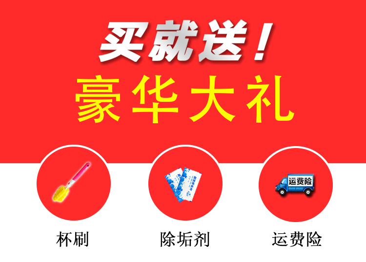 máy lọc nước điện máy xanh Máy lọc nước nóng lạnh dọc nhà mới băng nhỏ ấm máy tính để bàn văn phòng nhỏ tiết kiệm năng lượng thông minh bình nước nóng lạnh mini