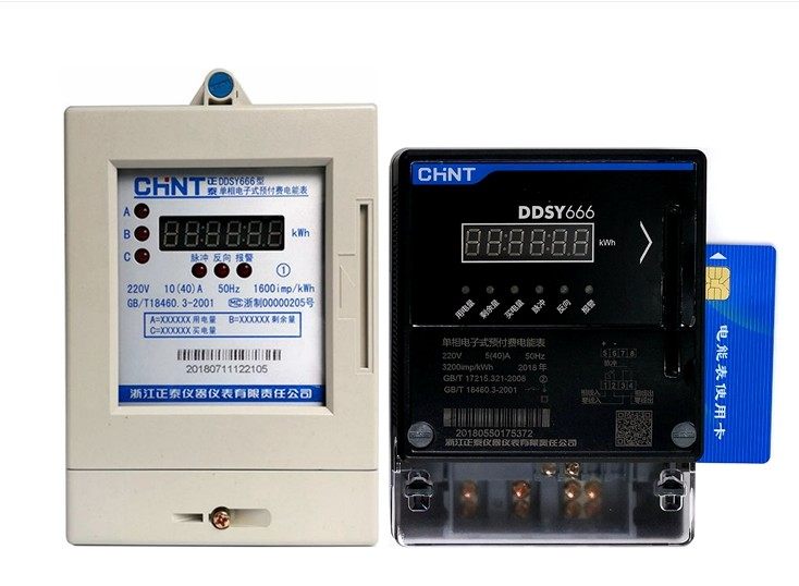 Zhengtai electric meter prepaid electric energy meter card single-phase electronic energy meter home electric meter DDSY666 Kunlun