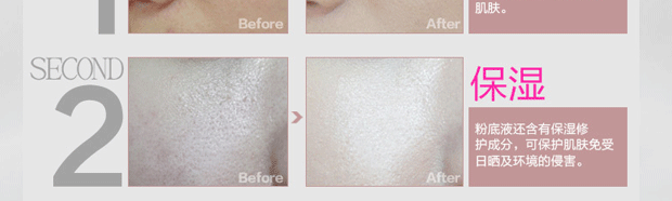 Kem nền Makeup Liquid Foundation Kem chống thấm Da khô BB Cream Kem che khuyết điểm Tàn nhang Trang điểm dưỡng ẩm Không trang điểm Phụ nữ mang thai Đặc biệt nền estee lauder