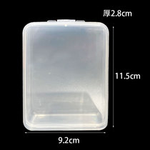 Wash and flutter box empty box powder puff false eyelash storage box high quality plastic cosmetics special transparent empty box