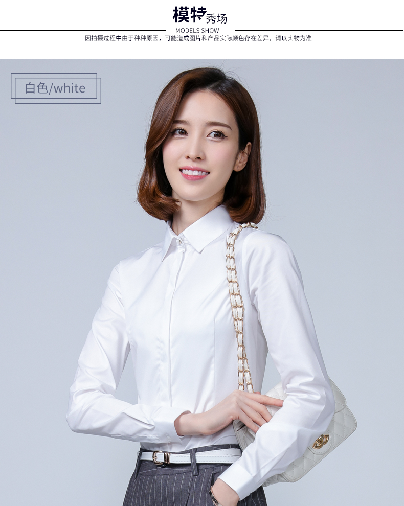 Áo sơ mi nữ tay dài áo sơ mi phiên bản mới của Hàn Quốc chuyên nghiệp mặc áo yếm trắng sơ mi xuân dụng cụ nữ mùa xuân thu áo voan kiểu