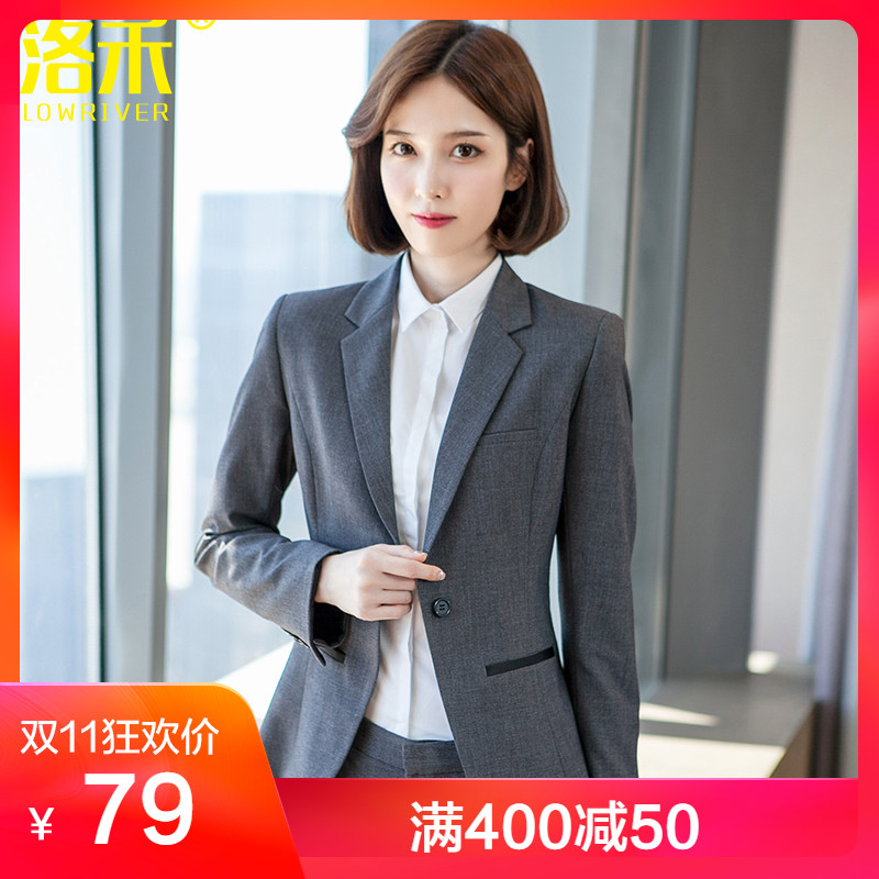 Tailleur femme LOWRIVER   - Ref 3245242 Image 1