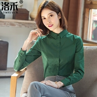 Оливково -зеленый (клык Ling Dark Churtyatory)