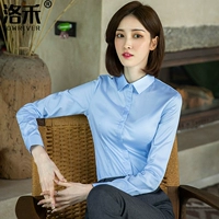 Синий (клык Лин Темный Чистилище)