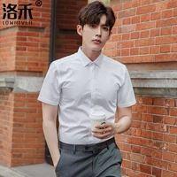 Белая (темная планка без кармана)