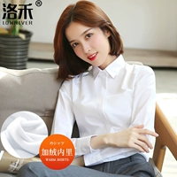 Белый, утепленный, квадратный вырез