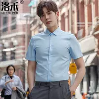 Синяя (яркая планка без кармана)