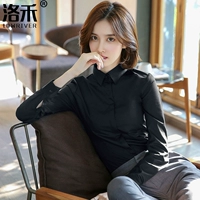 Черный (клык Лин Темный Пургель)