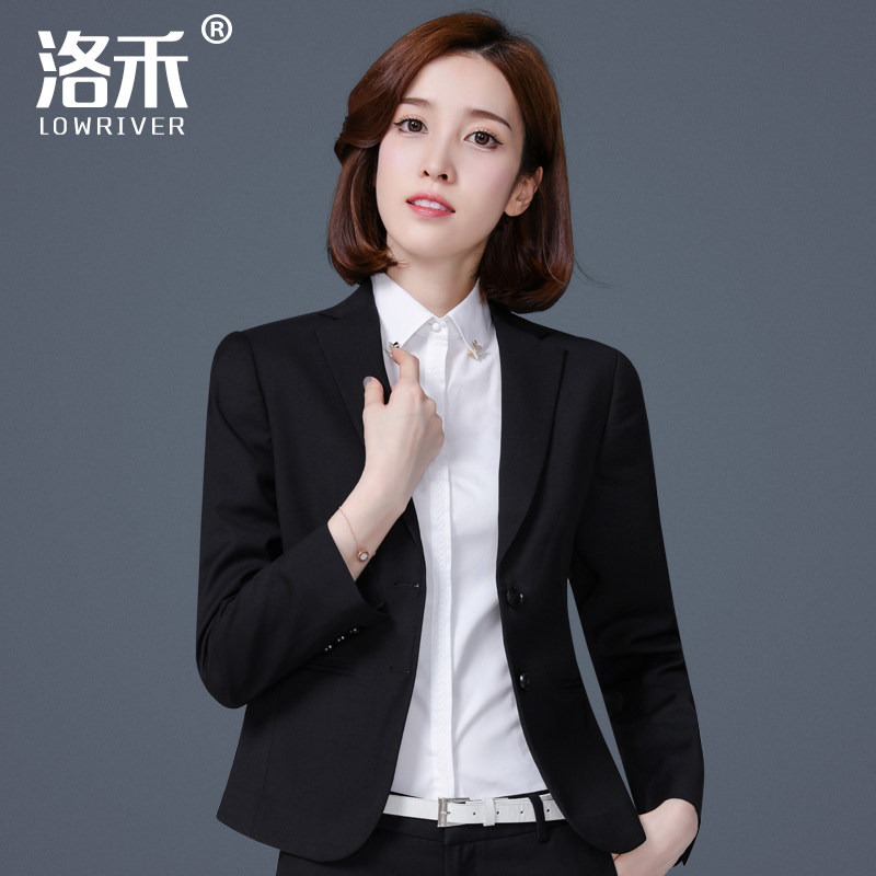 Veste pour femme LOWRIVER   en Polyester - Ref 3221099 Image 1