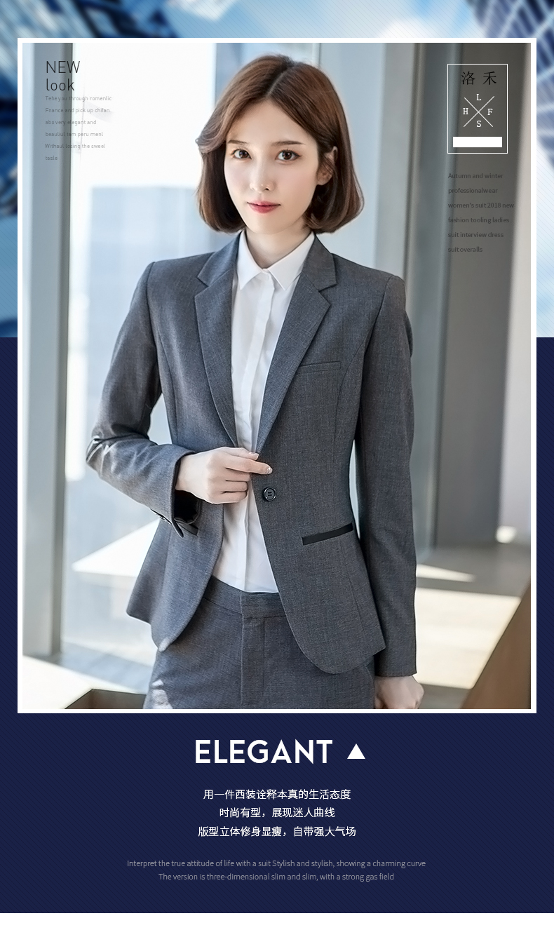 Tailleur femme LOWRIVER   - Ref 3245242 Image 7
