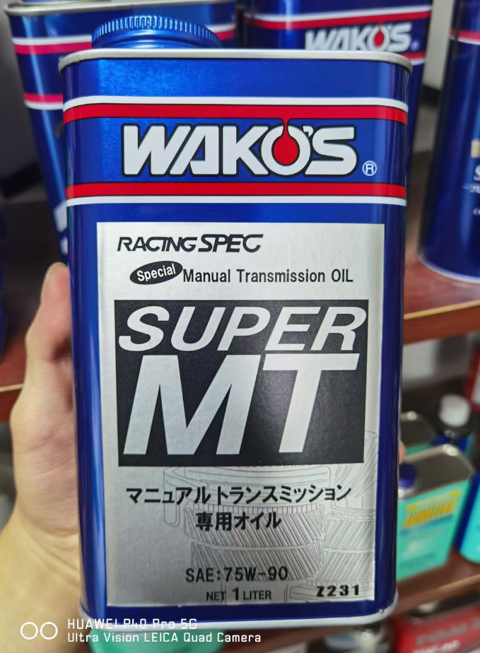 What are the special features of japanese national treasure wakos