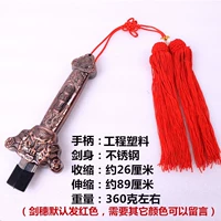 Медный, красный, шелковый