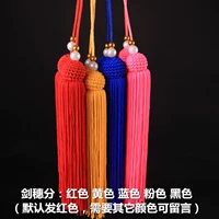 По умолчанию, Red Spike, вам нужны другие цвета, чтобы оставить сообщение