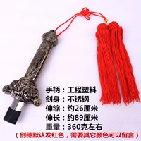 Бронзовый, медный, красный, шелковый