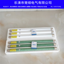 XRNP-35KV-40 5KV0 5A1A-50KA high voltage high Segment Capacity current limiting high voltage fuse tube