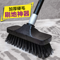 Floor brush Bathroom long handle hard brush Household toilet toilet tile wipe floor cleaning Retractable floor brush