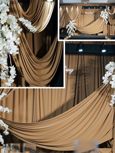 Wedding Coffee-Colored Milk Silk Fabric Elastic Curtain Ceiling Wedding Hall Stage Top Korean-Style Engagement Decoratio