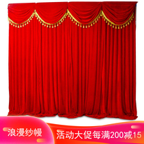 New wedding golden velvet background gauze wedding background cloth curtain decoration conference auditorium golden velvet background layout