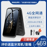 双 浦 俜 俜 俜 俜 俜?