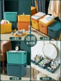 Japan imported MUJI 日 日 日 日 日 storage box toy snacks to sort out basket wardrobe living room household storage
