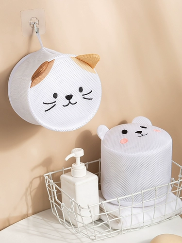 Импортированный японский муджи ежедневный бюстгальтер.